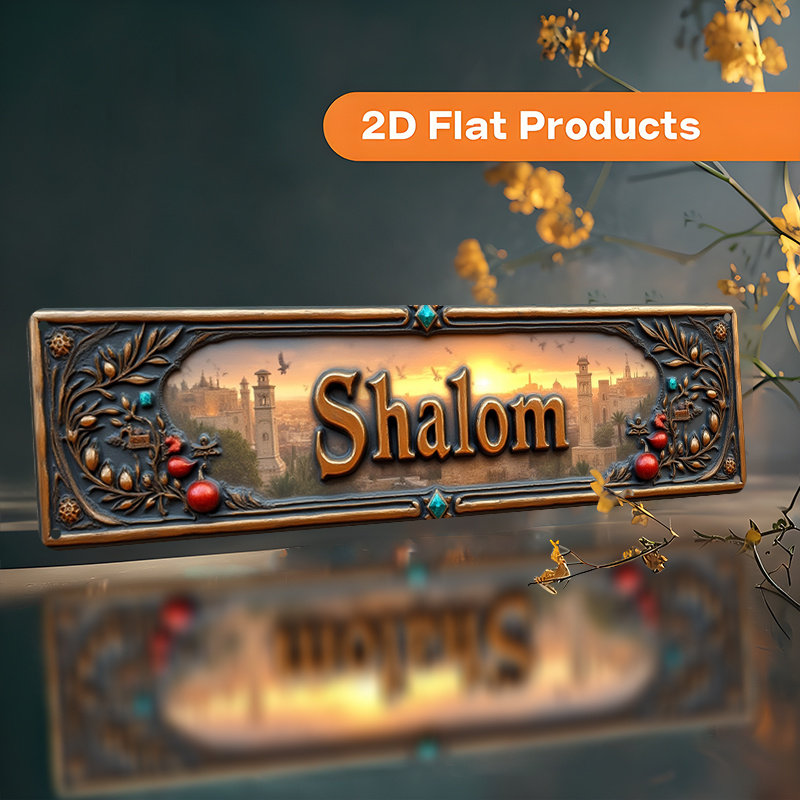 CIFBUY Vintage Shalom Hebrew A - Art & Craft On Wild Animals For Preschoolers ulasan dan harga