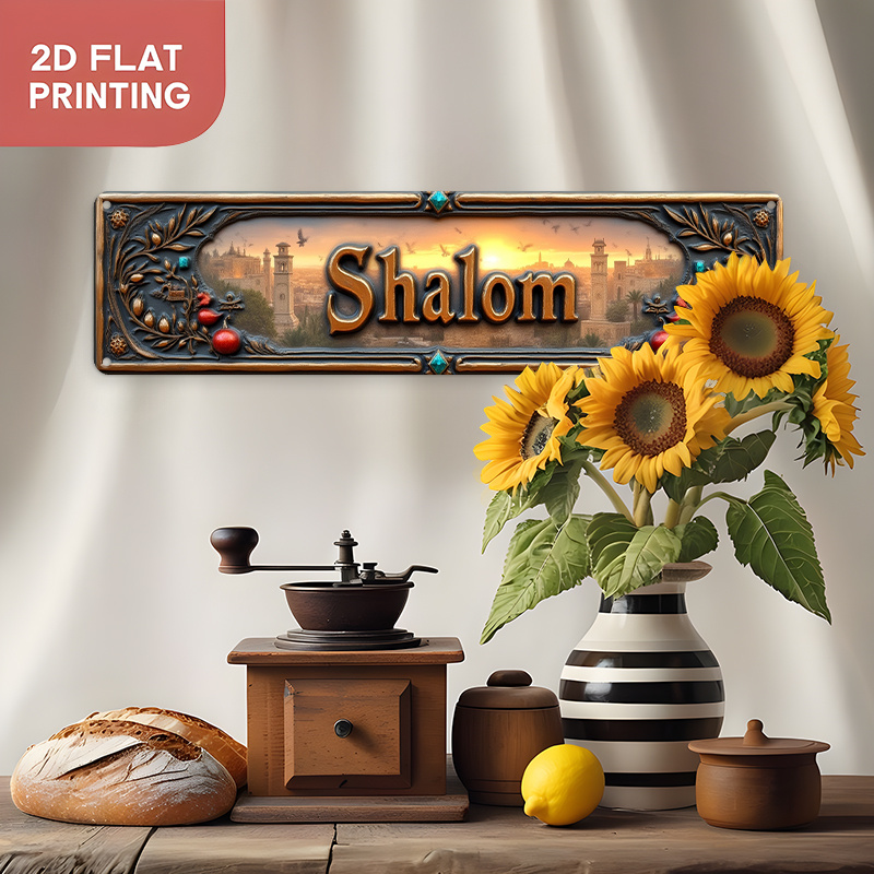 CIFBUY Vintage Shalom Hebrew A - Art & Craft On Wild Animals For Preschoolers ulasan dan harga