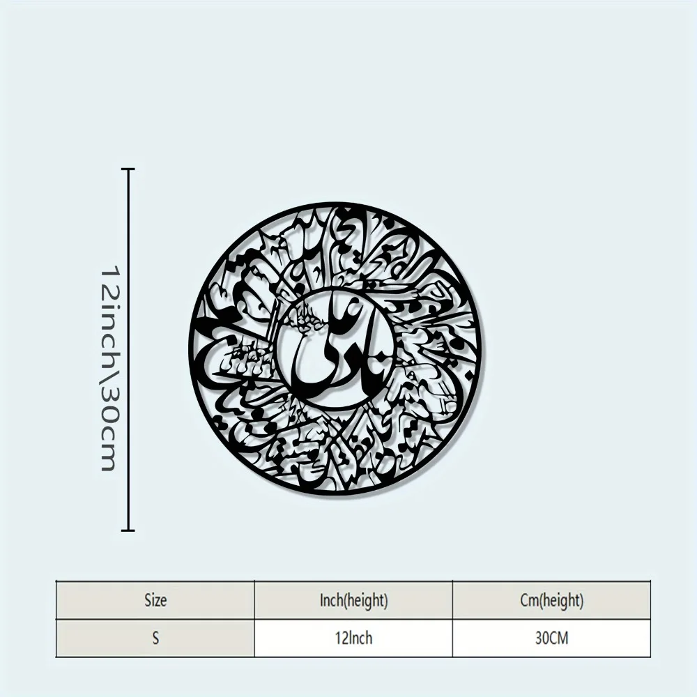 CIFBUY Nader Ali, Hiasan Dindi - Art & Craft On Wild Animals For Preschoolers ulasan dan harga
