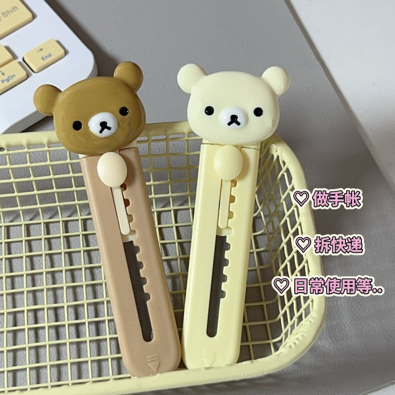Pisau Seni Rilakkuma Baru, Nil - Art Craft In Paper ulasan dan harga