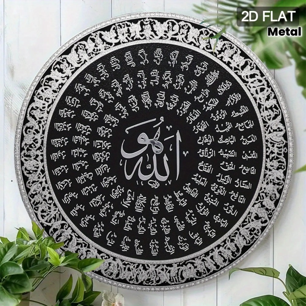 CIFBUY Hiasan Dinding Aluminiu - Art & Craft On Wild Animals For Preschoolers ulasan dan harga
