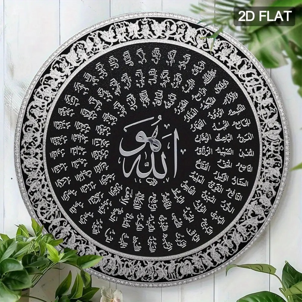 CIFBUY Hiasan Dinding Aluminiu - Art & Craft On Wild Animals For Preschoolers ulasan dan harga