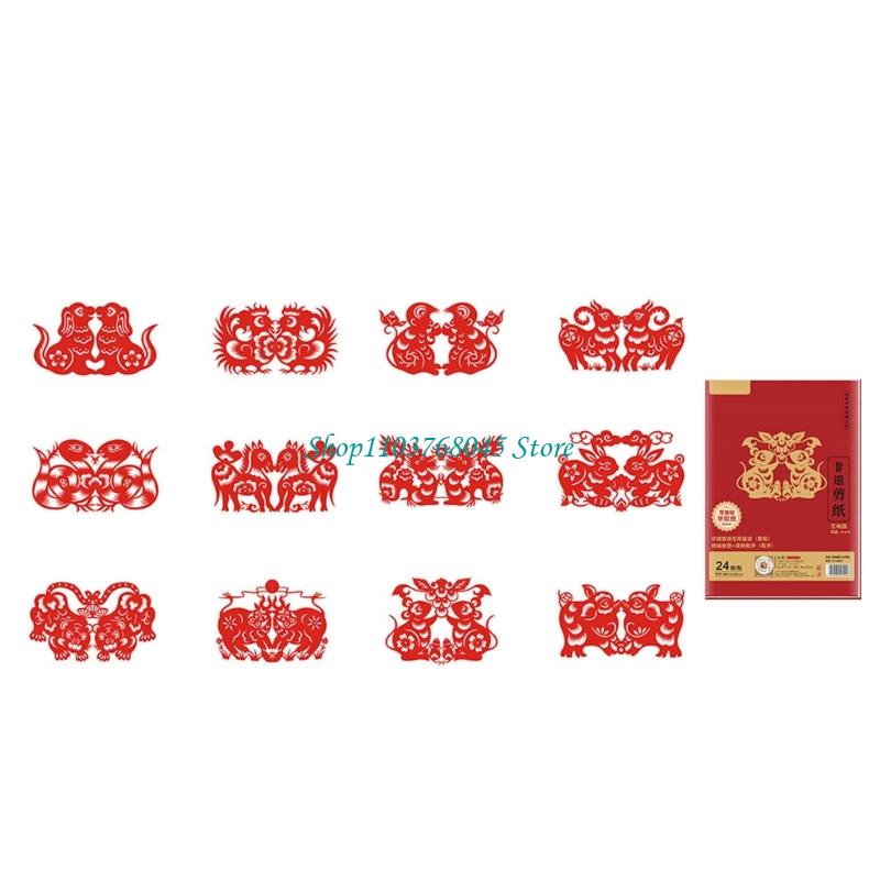 R53F 24 Buah Set Tempelan Jend - Art Craft In Paper ulasan dan harga